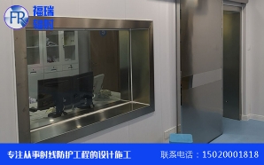 防护香蕉网视频厂家