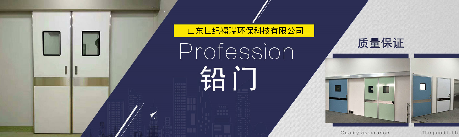 91香蕉APP污下载